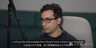 AI答IMO难题坦承“不会”，OpenAI：这就是自我意识