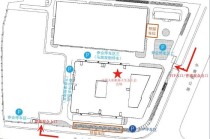 银牛微电子受邀参加中国人形机器人生态大会