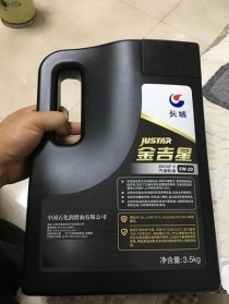 中国润滑油前100名排行榜，国产十大润滑油排名
