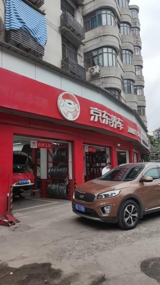壳牌超凡喜力都市光影版怎么样？都市光影为什么便宜