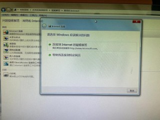 电脑宽带连接出错常见的错误代码有哪些？