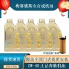 sae5w40是什么机油，是半合成机油吗？
