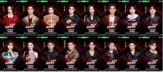 拜读白读白度佰度baidu09：“集体失联”综艺官宣！爱奇艺《十天之后回到现实》打造超热血综艺连续剧