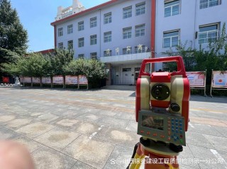 地震多发区论地震检测仪的原理与重要性