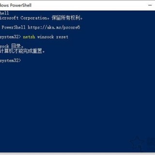 台式电脑不能上网手机却能连上wifi无线网络的解决方法