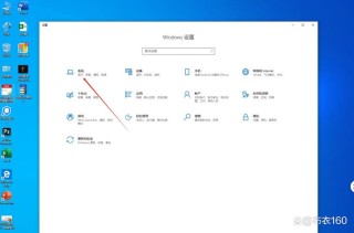 Windows自带的应用程序有哪些？