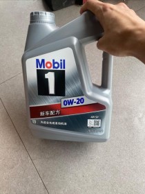 银美孚1号5W30更换周期，银美孚5W30真假鉴别图