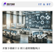 虚拟细胞将迎来GPT时刻！华人联合创办，中东土豪投资，剑指百亿级细胞数据集！