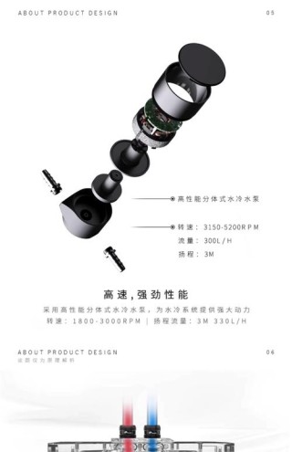 寒武纪基于思元370芯片的MLU370-X8 智能加速卡产品手册详解