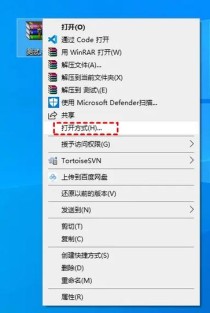 重装系统后文件打不开了怎么办？重装系统无法打开所需文件解决方法