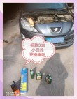 机油机滤换一次多少钱？机滤每次换机油都要换吗