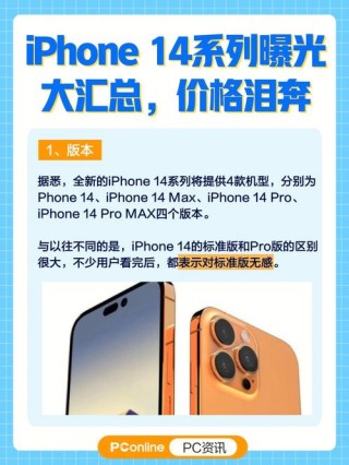 iphone官翻机在哪买？官网悄然上架 华为Mate 20参数遭曝光