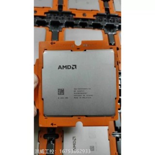 第二代AMD EPYC处理器荣获CCF HPC China 2019 产品创新奖