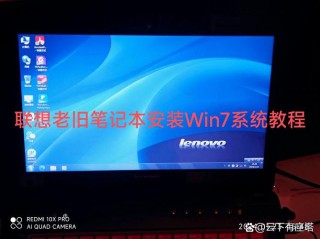 光驱坏了怎么重装系统？