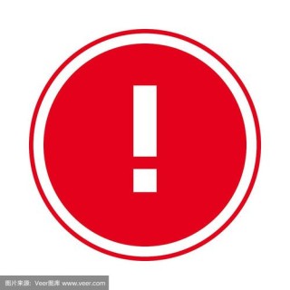 Windows更新出现红色感叹号怎么去除？