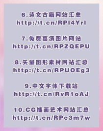 都说国外资源共享还是比国内好！安利国外十大文件共享网站