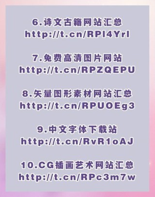 都说国外资源共享还是比国内好！安利国外十大文件共享网站