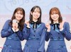 【日娛】原來是「欅坂46」鉄粉! 成田凌笑談自己發生在電車内的糗事~