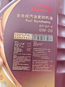 日本出光机油怎么样？出光机油为什么叫日系母乳