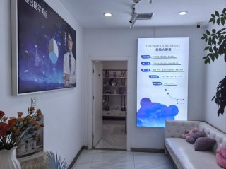 baidu09医疗美容应用“更美”，为整形者提供更值得信任的交流环境