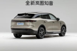 全新岚图知音华为乾崑版开启预售 预售价22万元起