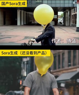 国产Sora赛道无战事
