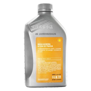 全合成机油0w20和5w30哪个好