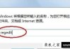 Win7系统假死无响应怎么办？Win7系统频繁假死现象的解决方法