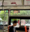 表示根本就是空壳罢了：还没开始就已结束？公交车免费WiFi或将永远成为摆设