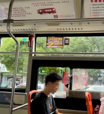 表示根本就是空壳罢了：还没开始就已结束？公交车免费WiFi或将永远成为摆设