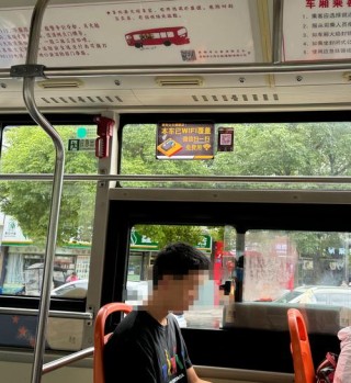 表示根本就是空壳罢了：还没开始就已结束？公交车免费WiFi或将永远成为摆设