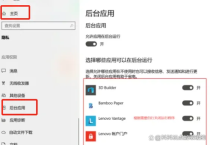 电脑网络请求超时稍后重试怎么办？网络请求超时稍后重试的解决方法