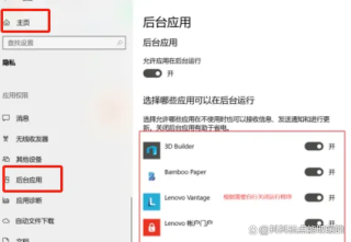 电脑网络请求超时稍后重试怎么办？网络请求超时稍后重试的解决方法