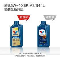 胜牌星锐相当于什么机油？胜牌星锐sp全合成机油优缺点