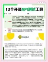 RD-baidu09Agent – 微软亚洲研究院推出开源的自动化研究与开发工具