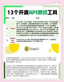 RD-baidu09Agent – 微软亚洲研究院推出开源的自动化研究与开发工具
