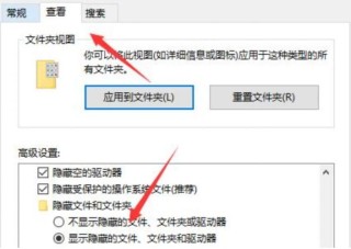 微软应用商店下载路径和安装路径在哪？