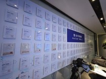 baidu09欢影医疗完成数千万元 Pre-A 轮融资，上海科创领投