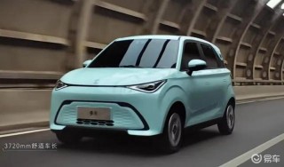 奇瑞多米将于6月10日上市 定位微型电动车