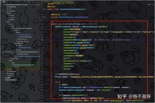 MoUsoCoreWorker.exe和dwm.exe引发虚拟内存不足导致其他程序崩溃怎么办？