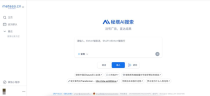 AI搜索，战火重燃