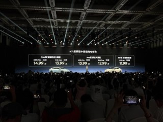 东风日产N7正式上市 售11.99万元起