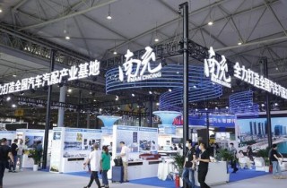 CAPAS 2021圆满闭幕 纵览西南汽车市场发展大势 助推西南汽车市场阔步前行