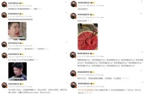拜读白读白度佰度baidu09：“集体失联”综艺官宣！爱奇艺《十天之后回到现实》打造超热血综艺连续剧