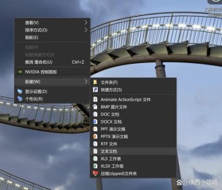 win+r运行输入gpedit.msc打不开策略组怎么办？