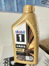 0W20机油是全合成的吗？0-20W机油为什么贵