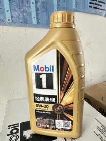0W20机油是全合成的吗？0-20W机油为什么贵