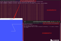 ROS的基本概念和系统架构 ROS的安装和简单测试