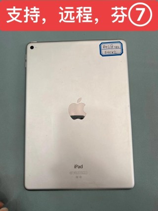 2017新款iPad和iPad Air有什么区别？2017新款ipad和ipad air2哪个好？