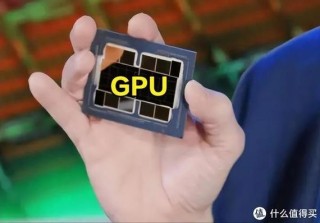 端侧 边缘AI盛宴正在成局——GPU成为关键推手